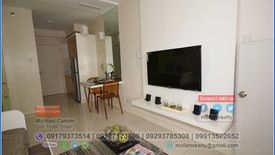 1 Bedroom Condo for sale in Manila, Metro Manila near LRT-2 Legarda