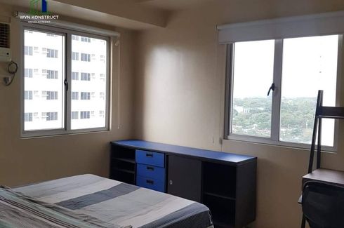 2 Bedroom Condo for sale in Bagong Pag-Asa, Metro Manila near MRT-3 North Avenue