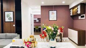 Cho thuê căn hộ chung cư 2 phòng ngủ tại An Phú, Quận 2, Hồ Chí Minh