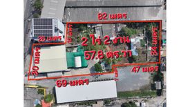 Land for sale in Samrong Tai, Samut Prakan
