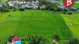 ขายที่ดิน ใน บ้านเกาะ, เมืองอุตรดิตถ์