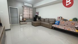 3 Bedroom Townhouse for sale in Khlong Si, Pathum Thani