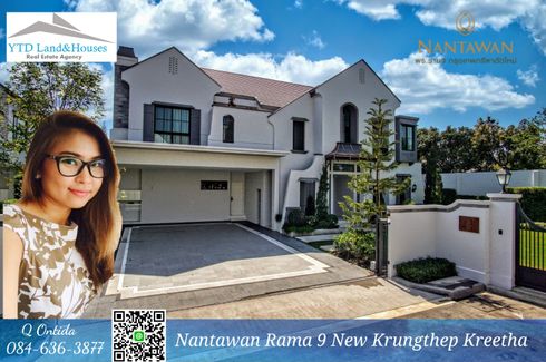 4 Bedroom House for sale in Nantawan Rama 9 - New Krungthepkretha, Saphan Sung, Bangkok