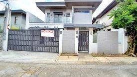 4 Bedroom House for sale in Bagong Silangan, Metro Manila