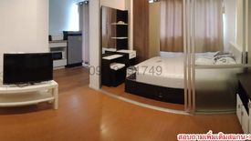 1 Bedroom Condo for rent in Lumpini Mega City Bangna, Bang Kaeo, Samut Prakan near BTS Bang Na