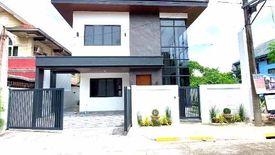 4 Bedroom House for sale in Bagong Silangan, Metro Manila