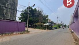 Land for sale in Tha Sai, Samut Sakhon