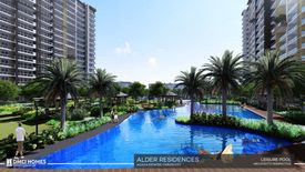 2 Bedroom Condo for sale in Alder Residences, San Miguel, Metro Manila