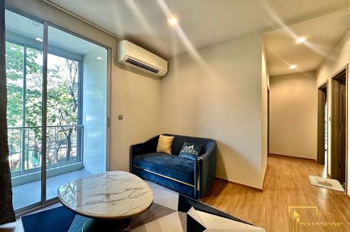 2 Bedroom Condo for rent in Q Prasarnmit, Khlong Toei Nuea, Bangkok near MRT Phetchaburi