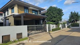 3 Bedroom House for sale in Setthasiri Wongwaen-Lamlukka, Bueng Kham Phroi, Pathum Thani