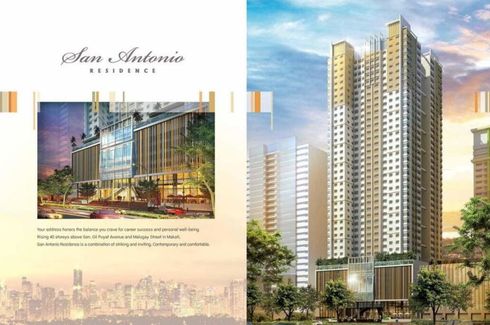 Condo for sale in San Antonio, Metro Manila