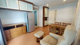2 Bedroom Condo for sale in Lumpini Park Rattanathibet, Bang Kraso, Nonthaburi near MRT Bang Krasor
