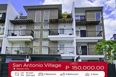 3 Bedroom Townhouse for rent in San Antonio Residence, Urdaneta, Metro Manila near MRT-3 Ayala