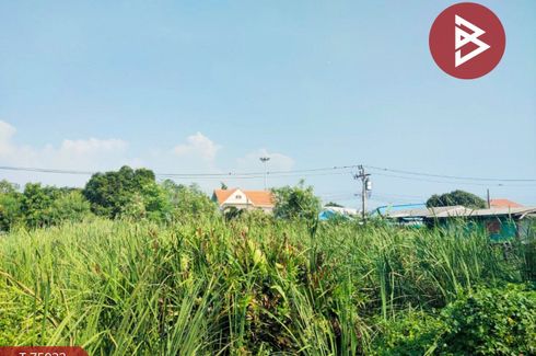 Land for sale in Bang Pu Mai, Samut Prakan