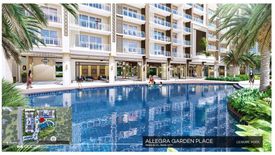 2 Bedroom Condo for sale in Allegra Garden Place, Bagong Ilog, Metro Manila