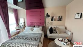 1 Bedroom Condo for sale in We Condo Ekkamai - Ramindra, Tha Raeng, Bangkok near MRT Vatcharaphon