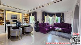 4 Bedroom House for rent in Grand Canal Don Muang, Si Kan, Bangkok