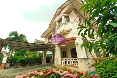 3 Bedroom House for sale in Nantawan Rama 5, Bang Khun Kong, Nonthaburi