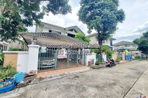 4 Bedroom House for sale in Khlong Khwang, Bangkok