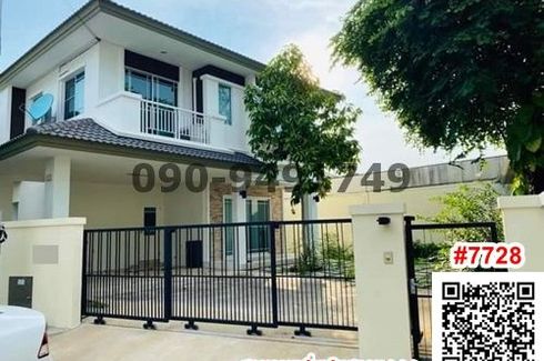 3 Bedroom House for rent in Bang Phlap, Nonthaburi