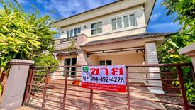 3 Bedroom House for sale in Casa Ville Ratchaphruek – Chaengwattana, Pak Kret, Nonthaburi