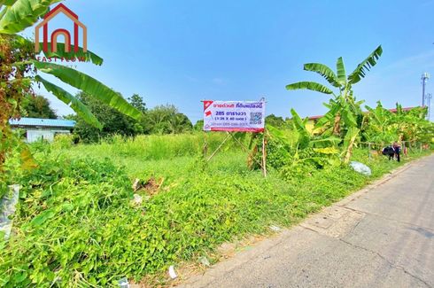 Land for sale in Nong Khang Phlu, Bangkok near MRT Phutthamonthon Sai 4
