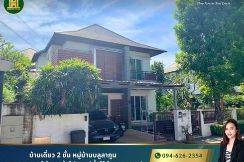 4 Bedroom House for sale in Dokmai, Bangkok