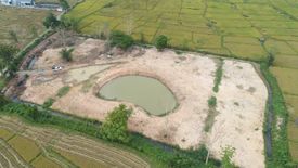 ขายที่ดิน ใน ลวงเหนือ, ดอยสะเก็ด