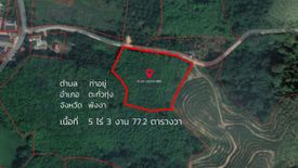 Land for sale in Tha Yu, Phang Nga