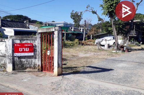 Land for sale in Nong Khrok, Sisaket