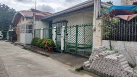 2 Bedroom House for sale in Bagbag, Metro Manila