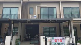 3 Bedroom Townhouse for sale in Dokmai, Bangkok