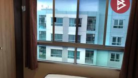 1 Bedroom Condo for Sale or Rent in Suan Luang, Bangkok near MRT Si Nut