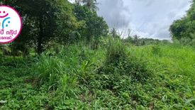 Land for sale in Bang Phra, Chonburi