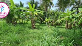 Land for sale in Bang Phra, Chonburi