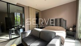 1 Bedroom Condo for sale in Noble Ploenchit, Langsuan, Bangkok near BTS Ploen Chit