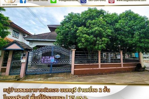 4 Bedroom House for sale in Chonlada Bangbuathong, Bang Rak Phatthana, Nonthaburi
