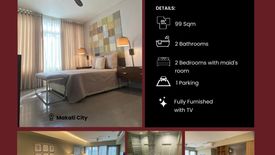 2 Bedroom Condo for rent in The Proscenium at Rockwell, Poblacion, Metro Manila