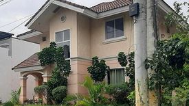 4 Bedroom House for sale in Dalig, Rizal