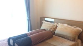 ขายคอนโด เดอะไพรเวซี่ งามวงศ์วาน 1 ห้องนอน ใน บางเขน, เมืองนนทบุรี ใกล้ MRT วงศ์สว่าง