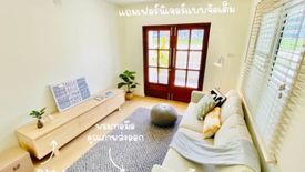 3 Bedroom House for sale in Nong Phai Kaeo, Chonburi