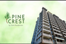 Condo for Sale or Rent in Pine Crest, Mariana, Metro Manila near LRT-2 Gilmore