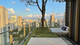 1 Bedroom Condo for rent in Noble Around 33, Khlong Tan Nuea, Bangkok near BTS Phrom Phong