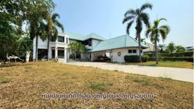4 Bedroom House for sale in Raja City Lakeside and Garden Home, Sila, Khon Kaen