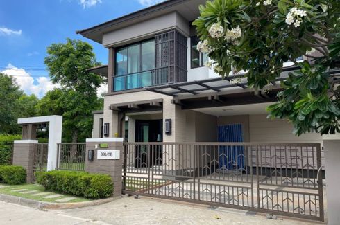 3 Bedroom House for sale in setthasiri watcharaphol, O Ngoen, Bangkok
