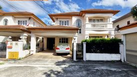 3 Bedroom House for sale in Suan Luang, Bangkok