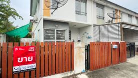 3 Bedroom Townhouse for sale in Lam Pla Thio, Bangkok