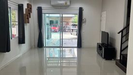 3 Bedroom House for sale in Maneerin Village Bangpra, Bang Phra, Chonburi