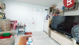 1 Bedroom Condo for sale in Bang Na, Bangkok near MRT Si Iam