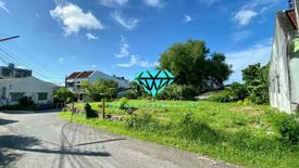 Land for sale in Talat Yai, Phuket